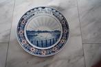 Delft Wandbord 260 B.O., Ophalen