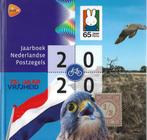 Nnn TNT Jaarboek 2020 compleet, Postzegels en Munten, Postzegels | Nederland, Ophalen of Verzenden, Postfris