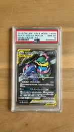 PSA 10 Muk & Alolan Muk GX #099-Japans-Double Blaze-TAG TEAM, Ophalen of Verzenden, Zo goed als nieuw