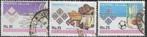 Pakistan 1992 - Yvert 802-804 - Pakistaanse producten (ST), Verzenden, Gestempeld, Zuid-Azië