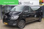 Volkswagen MULTIVAN / CAMERA / CARPLAY / ACC / STOELVERW / 1, Automaat, Gebruikt, 4 cilinders, Zwart