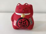 Lucky Cat Spaarpot, Ophalen of Verzenden, Zo goed als nieuw, Metaal of Blik, Dier