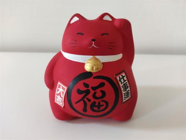 Lucky Cat Spaarpot, Verzamelen, Spaarpotten, Zo goed als nieuw, Dier, Metaal of Blik, Ophalen of Verzenden