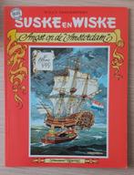 Suske en Wiske (nr 202) eerste druk uit juni 1985, Boeken, Stripboeken, Willy Vandersteen, Ophalen of Verzenden, Zo goed als nieuw