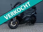 Yamaha Scooter 530 TMAX Iron Max ABS Akrapovic, Motoren, Motoren | Yamaha, Klantenservice@yamaha-motor.com, Bedrijf, Siemensstrasse 22-34
25462  Rellingen, DE