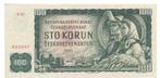 Tsjechoslowakije, 100 Korun, 1961, XF, Los biljet, Ophalen of Verzenden, Overige landen
