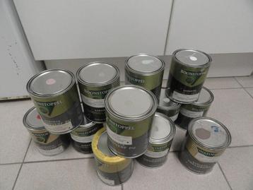 PARTIJ BOONSTOPPEL PRIMER GRONDVERF EN LAK DIVERSE KLEUREN beschikbaar voor biedingen