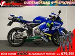 Honda CBR600RR (bj 2006), Motoren, Motoren | Honda, HONDA, 4 cilinders, Motorrijbewijs A, Bedrijf