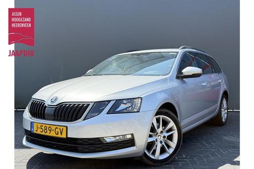 Skoda Octavia Combi BWJ 2020 1.5 TSI 150 PK Greentech Busine, Auto's, Skoda, Bedrijf, Te koop, Octavia, ABS, Airbags, Airconditioning