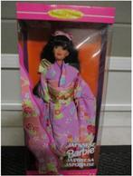 1995 BARBIE DOLLS of the WORLD JAPAN NRFB, Ophalen of Verzenden, Nieuw, Fashion Doll