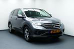 Honda CR-V 2.0 AWD Lifestyle. Clima, Cruise, Half Leer, Stoe, Auto's, Gebruikt, 4 cilinders, Origineel Nederlands, 155 pk