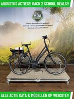 Gazelle Chamonix elektrische fiets met middenmotor ebike!, Ophalen of Verzenden, Zo goed als nieuw, 50 km per accu of meer, Gazelle