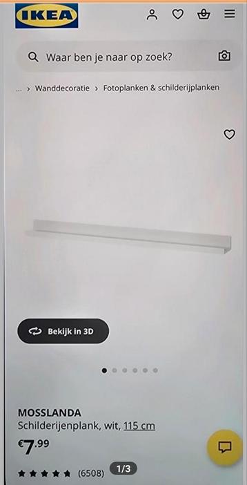 IKEA MOSSLANDA Schilderijenplank Wit 115cm beschikbaar voor biedingen