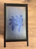 Leuke lantaarns voor kaarsen of waxinelicht in Japanse stijl, Huis en Inrichting, Ophalen of Verzenden, Zo goed als nieuw, Hout