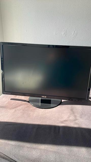 ASUS Gaming Monitor beschikbaar voor biedingen