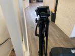 Nikon Driepoot Statief - Zo Goed Als Nieuw, Zo goed als nieuw, 150 tot 175 cm, Met balhoofd, Ophalen of Verzenden