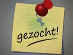 Gezocht!!!  Diverse Lege Pokemon boosterpacks!, Ophalen of Verzenden, Zo goed als nieuw, Losse kaart