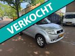 Daihatsu Terios AUTOMAAT / Nieuw APK / 60.000 NAP / Leuke au, 1350 kg, Gebruikt, 400 kg, Bedrijf