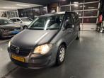 Volkswagen Touran 1.4 TSI Optive, Auto's, Voorwielaandrijving, Gebruikt, 4 cilinders, Bedrijf