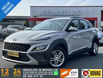 Hyundai Kona 1.0 T-GDI Mild-Hybrid BTW CARPLAY CAM beschikbaar voor biedingen