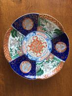 Antiek Chinees/Japans Wandbord Gemerkt, Ophalen of Verzenden