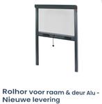 Rolhor voor raam en deur - 2 Nieuw L1250 x H1600mm, Ophalen of Verzenden, Nieuw, Minder dan 200 cm
