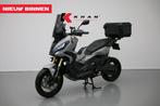 Honda NC 750 X-ADV, Scooter, 745 cc, Bedrijf, ABS