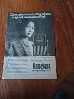 Advertentie van Ramayana sigaren 1975, Ophalen of Verzenden, Zo goed als nieuw, Sigarenbandjes