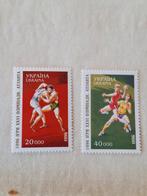 Oekraïne: mi. 173/74. Olympische zomerspelen Atlanta 1996., Ophalen of Verzenden, Overige landen, Postfris