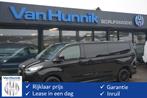 Ford Transit Custom 320L 2.5 PHEV Hybride 233PK DC Black Pla, Auto's, Bestelauto's, Gebruikt, 4 cilinders, Zwart, Bedrijf