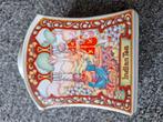 Te koop: Sadler “The World of Tea Collection” – Set van 3 th, Antiek en Kunst, Antiek | Keramiek en Aardewerk, Ophalen of Verzenden