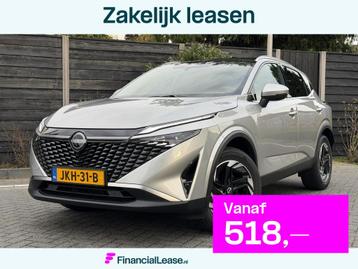 Nissan Qashqai N-Connecta 1.3 MHEV 158PK Xtronic Automaat Na beschikbaar voor biedingen