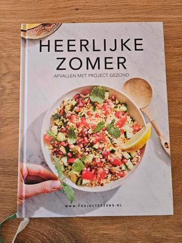 Heerlijke zomer van Project gezond beschikbaar voor biedingen