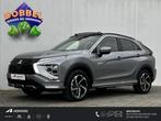 Mitsubishi Eclipse Cross 2.4 PHEV Prestige S-AWC 4WD automaa, Auto's, Mitsubishi, 14 kWh, Euro 6, 4 cilinders, Bedrijf