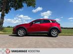Mazda CX-3 2.0 SkyActiv-G 120 SkyLease+ Cruise contr / Airco, Voorwielaandrijving, Stof, Gebruikt, Zwart