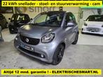 Smart Fortwo EQ 22 kWh snellader - leder - stoel- en stuurve, Auto's, Smart, Automaat, 150 km, Achterwielaandrijving, Gebruikt