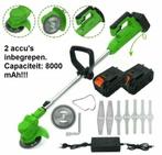 Sterke 88V 1000W Grastrimmer Grasmaaier Kanttrimmer 2x accu, Ophalen of Verzenden, Nieuw, Accu