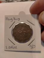 Hong Kong 2 Dollar 1975, Postzegels en Munten, Verzenden, Zuidoost-Azië, Losse munt