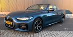 BMW 4-Serie 420i 184pk Aut 2023 Blauw, Auto's, BMW, 1998 cc, 15 km/l, 4-Serie, Cabriolet