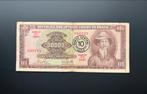 Brazilië: 10 Cruzeiros Novos 1967, Postzegels en Munten, Bankbiljetten | Amerika, Zuid-Amerika, Verzenden