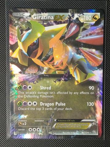 Giratina EX 92/124 - Dragons Exalted Pokemonkaart beschikbaar voor biedingen