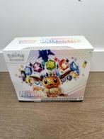 Prismatic evolutions ETB, Ophalen of Verzenden, Nieuw, Overige typen, Foil