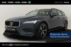 Volvo V60 T6 PLUG-IN HYBRID AWD ESSENTIAL EDITION -CLIMATE|1, Auto's, Automaat, 12 maanden, Stof, Euro 6