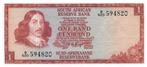 South Africa 1 Rand 1975 Unc pn 115b, Banknote24, Postzegels en Munten, Bankbiljetten | Afrika, Los biljet, Zuid-Afrika, Ophalen of Verzenden
