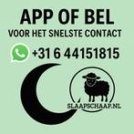 matras 140x200cm Emma Hybride 2 NIEUW 25cm dik en nog meer!!, Huis en Inrichting, Slaapkamer | Matrassen en Bedbodems, 200 cm