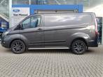 Ford Transit Custom 280 2.0 TDCI L1H1 Trend, Voorwielaandrijving, Stof, 4 cilinders, Met garantie (alle)