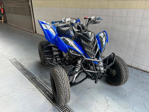 Yamaha raptor 700R SE quad, Motoren, Quads en Trikes, 12 t/m 35 kW, 1 cilinder, Ophalen