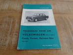 VW 1500 - Coach-Variant-Karmann Ghia Vraagbaak - WP Handboek, Verzenden, Gelezen, Volkswagen