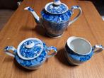 ontbijt/servies/hightea/porselein/verzamelen/tafel/decoratie, Ophalen of Verzenden