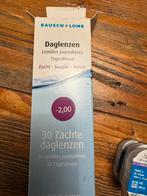37 Daglenzen Bausch & Lomb -2.00, Exp. 10/2025, Ophalen, Nieuw, Toebehoren, Overige kleuren